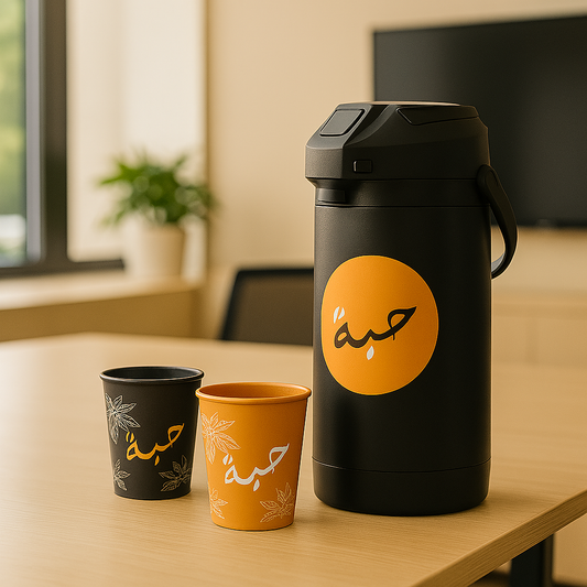 Habba's Daily Coffee Delivery – Ready To Drink (Weekly Trial)